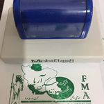 خدمات چاپ و مهرسازی آنلاین مهرستون