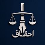 وکیل حمید جعفری