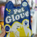 پت شاپ سزار