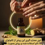 لوازم آرایشی و بهداشتی مهرادکالا