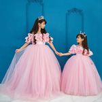 مزون کودک ثمین