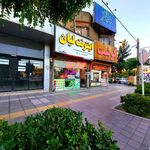 کافی نت لیان