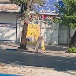 هنرستان فن آموزان