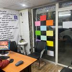 کافی نت امیر