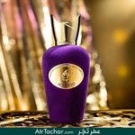 فروشگاه عطر تچر شعبه مرکزی خ قیام