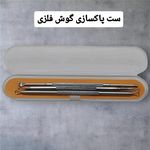 لوازم آرایشی سیران شاپ