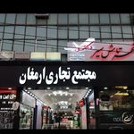 موبایل یک صفری