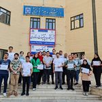 فیزیوتراپی باتیس