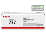 ماشین های اداری دالمی پرینت باغجری