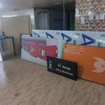 تابلوتبلیغاتی