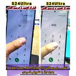 آقای موبایلی( خدمات و تعمیرات تخصصی)