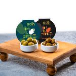 زیتون صلح در طعمو بستهبندیهای مختلف