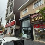 استودیو سینا