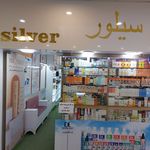 مرکز زیبایی پوست و مو سیلور