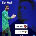 طراحی بنر ، طراح کاور موزیک ، فتوشاپ