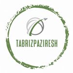 خدمات مهاجرتی تبریز پذیرش