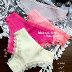 لباس زیر دیاکو گالری