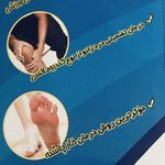 فیزیوتراپی تخصصی خورشید