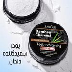 لوازم آرایشی سیران شاپ