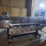 شرکت تی ام سی استوک(وارد کننده ماشین چاپ