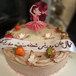 شیرینی و کیک خانگی دِلی شِز