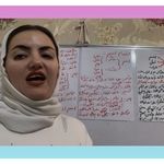 کریمی آموزش عربی