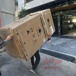 باربری پیشواحمل اثاثیه منزل ورامین تهران