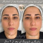 سالن زیبایی طاهره چیذری