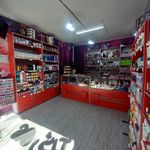 گالری آرایشی 20