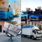 باربری ابراهیمی کرمانشاه