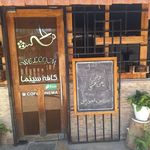 کافه سینما