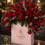 گل نمایشگاه