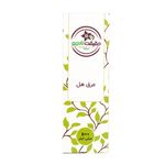 گلاب و عرقیات حقیقت دادجو