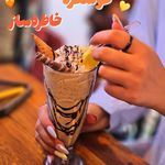 کافه  بستنی پدیده