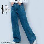 تولید انواع کت و شلوار جین زنانه دلجین