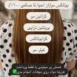 آموزشگاه زیبایی جودی