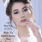 سالن زیبایی رزسفید