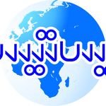 آموزشگاه زبان ایساتیس