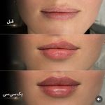 مرکز پوست،مو،زیبایی،لیزر شرق