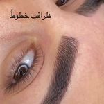 بله | کانال سالن زیبایی فرمژه یزد