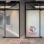 پنجره دوجداره سکویاوین