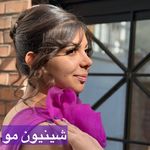 سالن زیبایی اولین (مجیدیه)