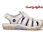 تجهیزات کوهنوردی شهدوست