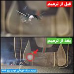 خدمات اتومبیل شعبانی