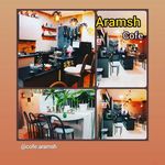 کافی شاپ محمودی