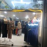 محبوب نکا