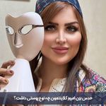 مرکز زیبایی ،پوست و لیزر زیبالیزا