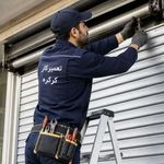 تعمیر کرکره برقی و جک درب پارکینگ