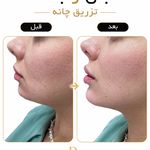 مطب پوست و مو دکتر پانیذ فامیل امیر