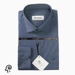 پوشاک اطمینان